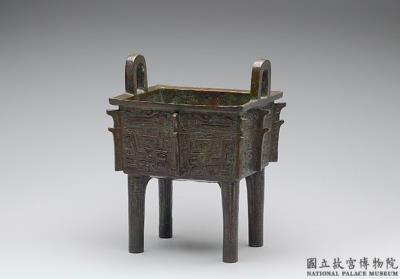 图片[2]-Square ding cauldron of Wen, Western Zhou period (c. 1046-771 BCE)-China Archive
